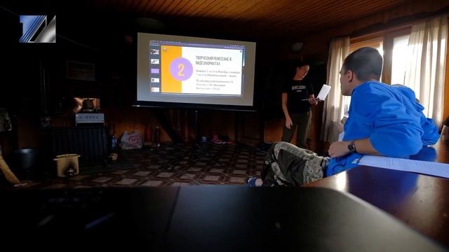 Перспективы развития туризма в Междуреченске смотреть онлайн