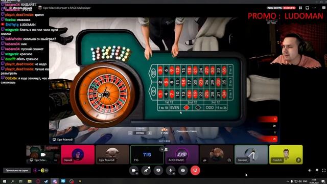 ОТКРЫТИЕ 14 СЕРВЕРА DEL PERRO / ЛОВИМ МИРРОР / КРУТИМ КЕЙСЫ / GTA 5 RP смотреть онлайн