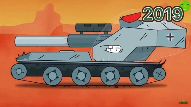 Як мінявся Wafentrager E100 в мире Gerand