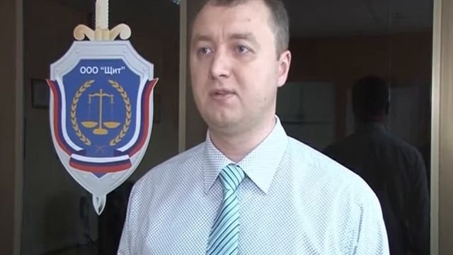 ЗК Щит 2015 смотреть онлайн