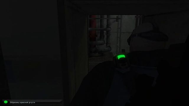 splinter cell double agent часть 4 смотреть онлайн