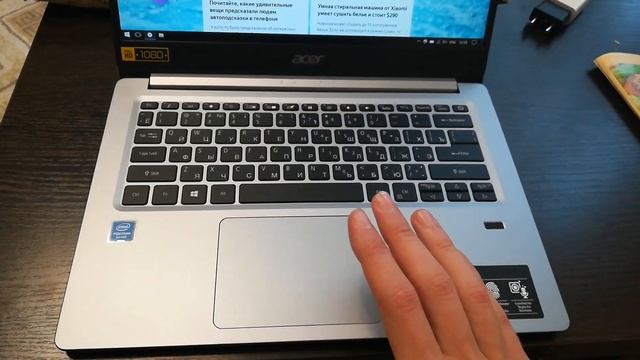 Обзор Acer Swift 1 Sf114-32