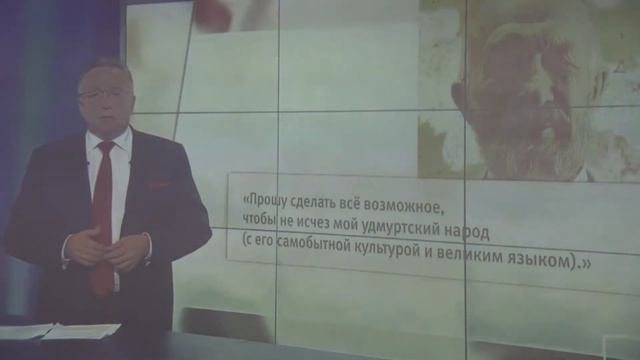 Шаймарданов Рафис Хасанович .Сургут. смотреть онлайн