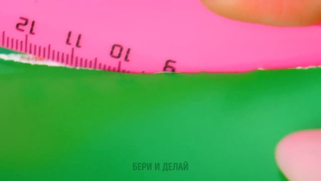 ЦЕННЫЕ ШКОЛЬНЫЕ ПОДЕЛКИ || КЛАССНЫЕ ПОДЕЛКИ НА ВСЕ СЛУЧАИ ЖИЗНИ смотреть онлайн