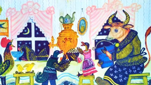 Ерши малыши. Народные потешки. Иллюстрации Васнецова. Стихи и сказки. Poems and fairy tales for kid смотреть онлайн