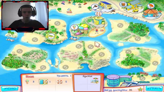 Наш пляж открывается | Масяня и пляжные заморочки смотреть онлайн