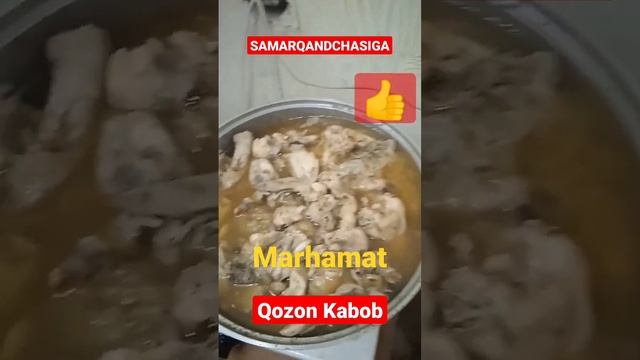Qozon kabob #kebab #dimlama #еда #мясо #казанкебаб #шашлык #мясонауглях #димлама смотреть онлайн