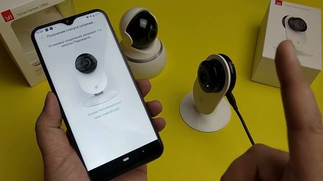 Yi Dome Camera 1080P и Yi Home Camera 1080P. Подключение, Настройка и Обзор IP камер.