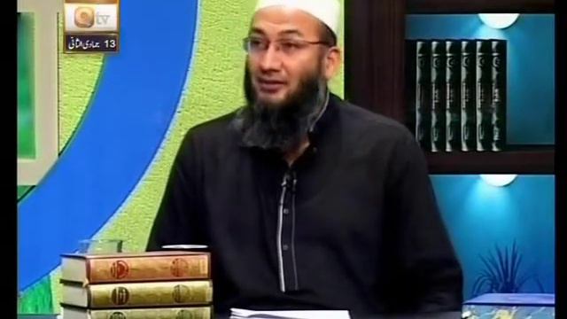 318 Baseerat Ul Quran Surah Al Taubah Ayat 76 Ta 79 By Shuja Uddin Sheikh Y смотреть онлайн