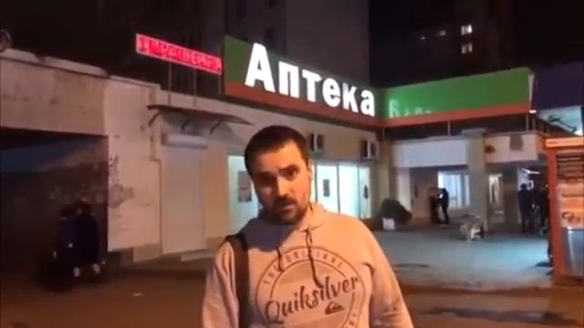 ЦВЕТОЧНЫЙ ЛОХ ЧЕЛОВЕК-КАКТУС (ПЕРЕОЗВУЧКА) смотреть онлайн