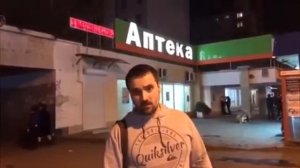 ЦВЕТОЧНЫЙ ЛОХ ЧЕЛОВЕК-КАКТУС (ПЕРЕОЗВУЧКА)