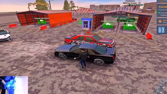 ПОКУПАЮ МАШИНЫ ПО ЦЕНАМ КОТОРЫЕ СКАЖУТ ИГРОКИ НА НЕКСТ РП | NEXTRP смотреть онлайн