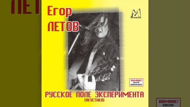 Праздник кончился