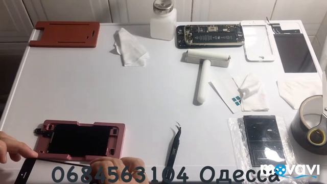 Замена / переклейка стекла на iPhone 5S . Одесса смотреть онлайн