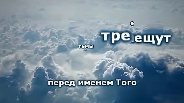 Хочу я быть ближе (КАРАОКЕ - Фонограмма - Минус + Бэк) смотреть онлайн
