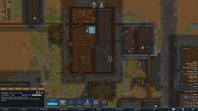#2 RimWorld Прохождение 500% Архонексус смотреть онлайн