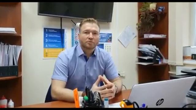 Где проходит обучение смотреть онлайн