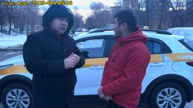 #москвада#срочно#киа х-лайн 2019/1,4сатылат +7999-219-69-65 смотреть онлайн