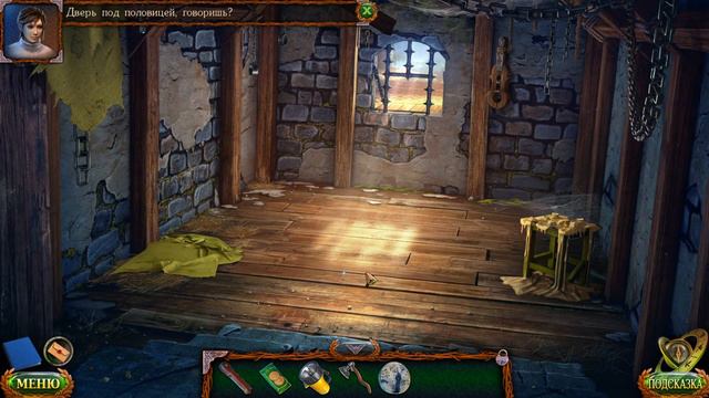 Затерянные земли Искупление Часть 5 смотреть онлайн