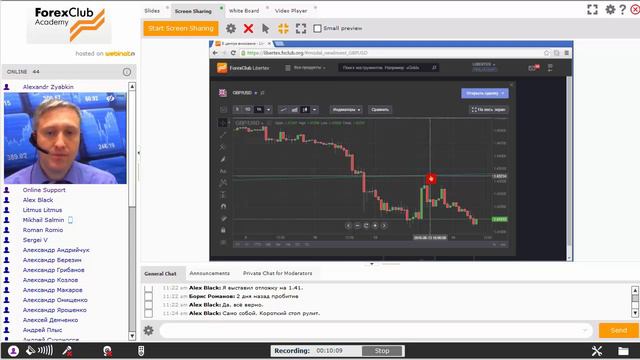 Британский фунт. Сколько можно на нем заработать? 14.06 2016 смотреть онлайн