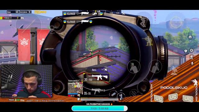 РАЗНОСИМ ПАБЛИК НА ТОП 1 В PUBG MOBILE 🤔 PODOLSK STREAM - СТРИМ ПУБГ МОБАЙЛ | ПОДОЛЬСК ПАБГ МОБАЙЛ смотреть онлайн