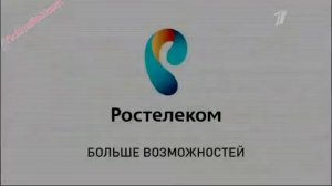 Реклама Ростелеком - Футбол на паузу