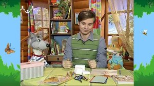 Утро в Шишкином Лесу. Игры. Кораблики