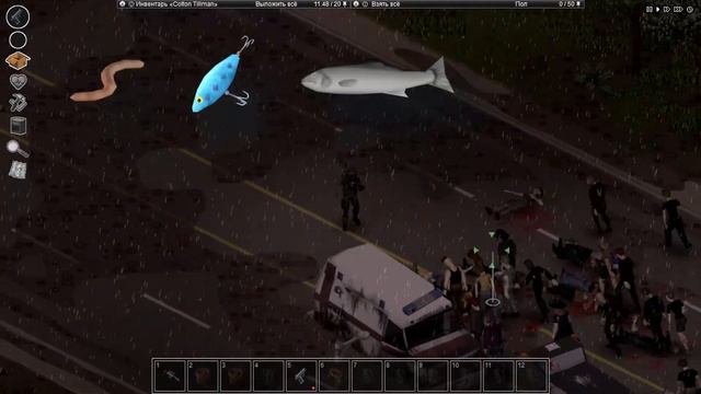 Небольшой Гайд По Рыболовству в Project Zomboid смотреть онлайн