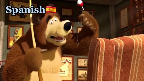 SWEET TOOTH'S IN DIFFERENT LANGUAGES? Masha and the Bear?