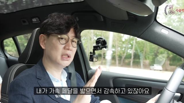 시승 달인 순로기와 함께하는 볼보 C40 - 당신이 놓쳤던 모든 것들! смотреть онлайн