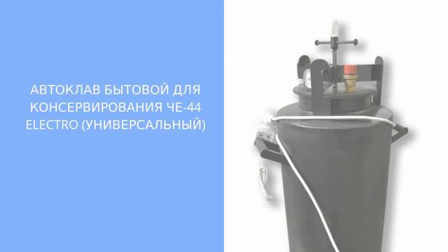 Купить бутылки на Sklobanka.com обзор за 06.10.2019 смотреть онлайн