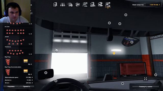 ●MOD●Renault Range T Euro 6● смотреть онлайн