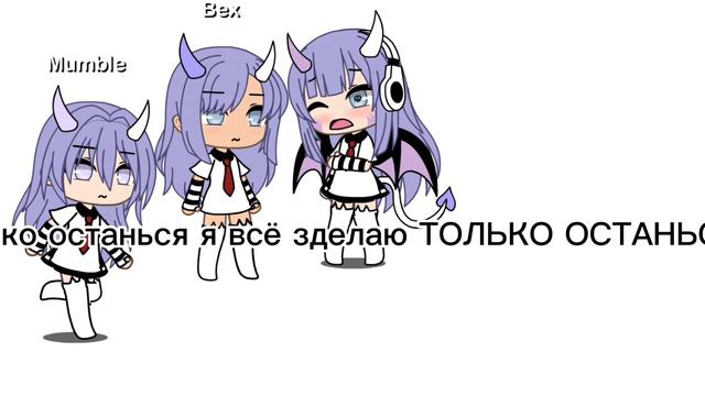 я не знала какую музыку надо было вставить. смотреть онлайн