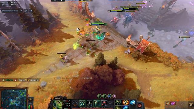 Dota 2 Медузой играю с температурой 37,7 ужас! смотреть онлайн
