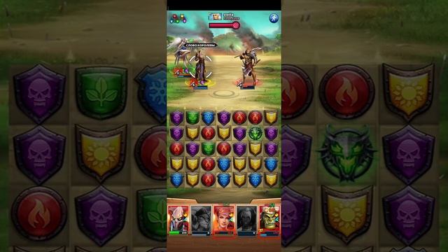 Фиолетовый центр Empires puzzles смотреть онлайн