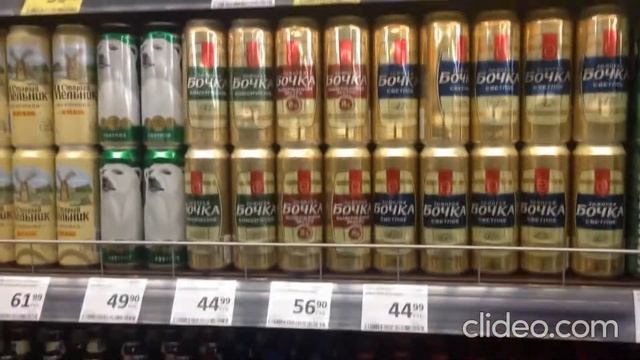 Магазин ДИКСИ смотреть онлайн