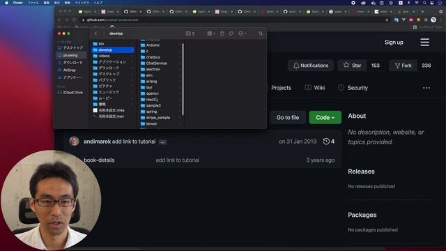 Spring GraphQL入門 #13 Spring Boot起動！クエリを叩いてみる смотреть онлайн
