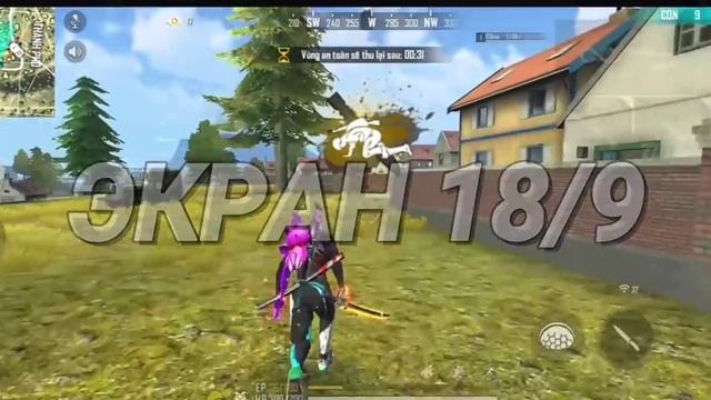 ?Как НАСТРОИТЬ РАСКЛАДКУ?Секрет ИДЕАЛЬНОГО HUD?Лучшие СОВЕТЫ?Лучшая ОБУЧАЛКА?Обучалка Фри Фаер ? смотреть онлайн