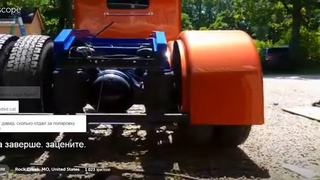 Давид Kamaz. Сборка завершена