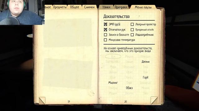 майнкрафт РП сервер, заходи к нам