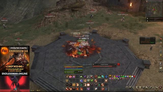 Каратель смотреть онлайн