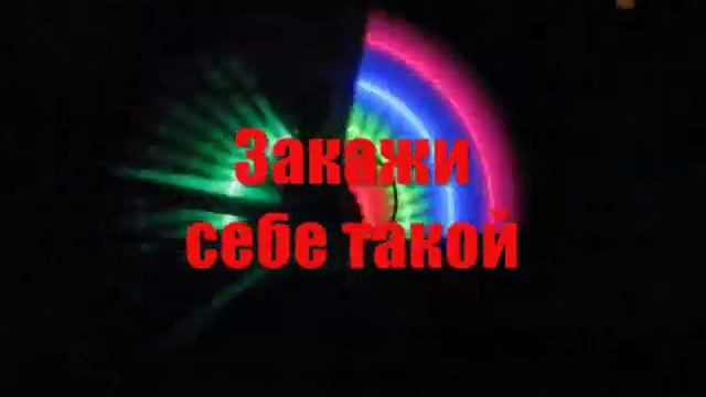 Велотюнинг AVT. Диодная подсветка велосипеда (ролик 1) смотреть онлайн