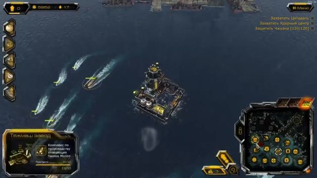 Oil Rush 3ч Финал. смотреть онлайн