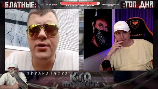 КТО ПО ЖИЗНИ - НЕ РОЗУМІЮ.)) смотреть онлайн