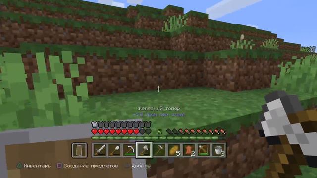 Виживанья нуба до про 21 смотреть онлайн