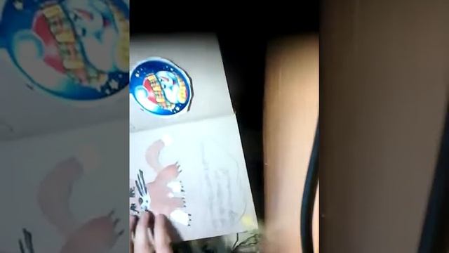 Ангелина кэтроп новогодняя открытка часть 2 смотреть онлайн