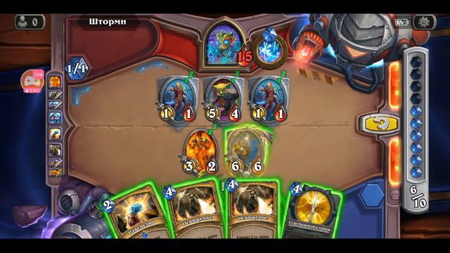 Hearthstone Решаем головоломки!!! смотреть онлайн