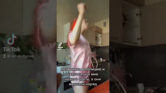 когда нечего одеть #shorts