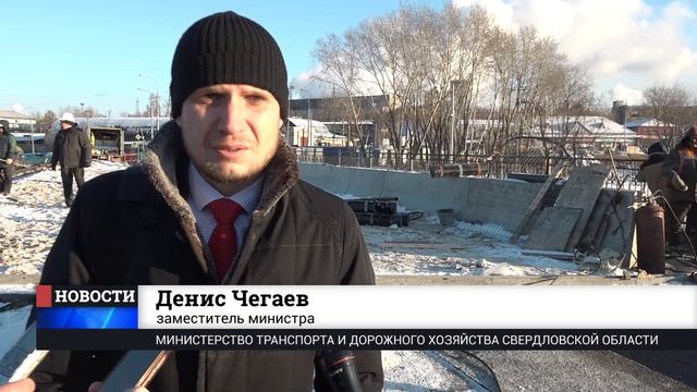 Еженедельный контроль смотреть онлайн