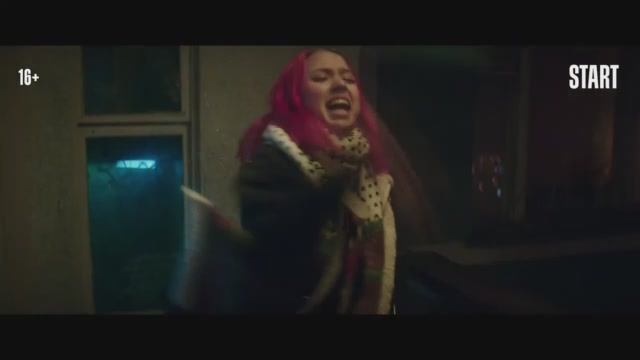 Многоэтажка (2022) - Трейлер.mp4 смотреть онлайн
